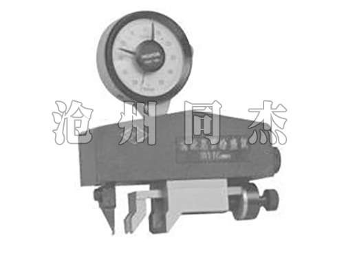 齿轮基节检查仪